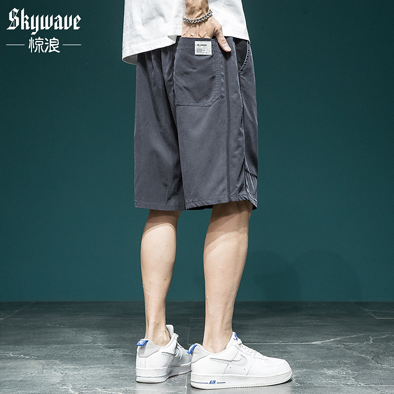 夏季薄款冰丝短裤男宽松加肥加大码运动直筒中裤潮流五分休闲裤子,男装,休闲裤,淘宝优惠券,粉丝福利购,淘宝优惠卷