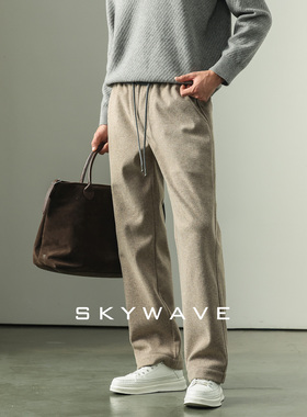 SKYWAVE高品质羊毛混纺休闲裤男冬季新款轻熟男士宽松通勤直筒裤