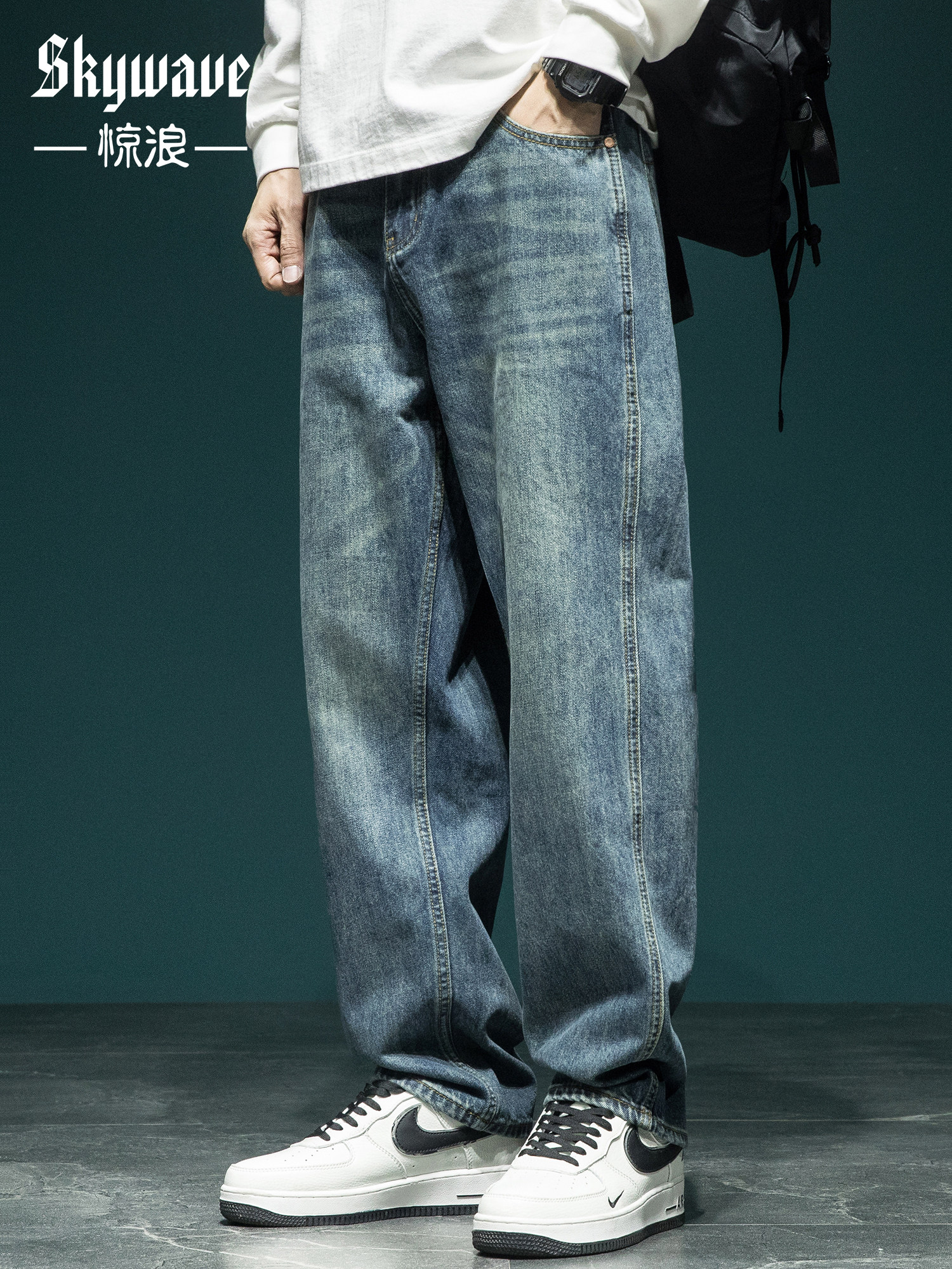 秋季新款直筒牛仔裤男士宽松大码水洗复古阔腿裤美式潮牌休闲裤子
