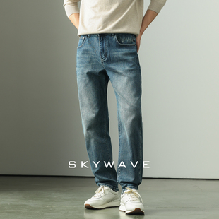 高支亮片刺绣弹力水洗牛仔裤男2026新款通勤百搭长裤加绒小直筒裤