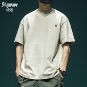 夏季 圆领休闲体恤tee 日系潮牌宽松大码 简约260克重磅短袖 T恤男士