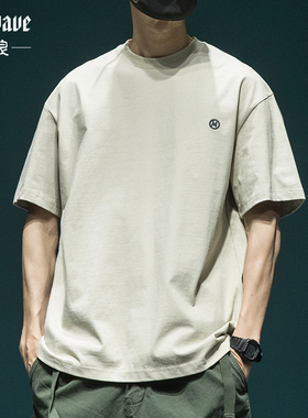 夏季简约260克重磅短袖T恤男士日系潮牌宽松大码圆领休闲体恤tee
