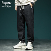 男宽松大码 秋季 新款 防褪色原色牛仔裤 百搭加肥加大胖子束脚哈伦裤