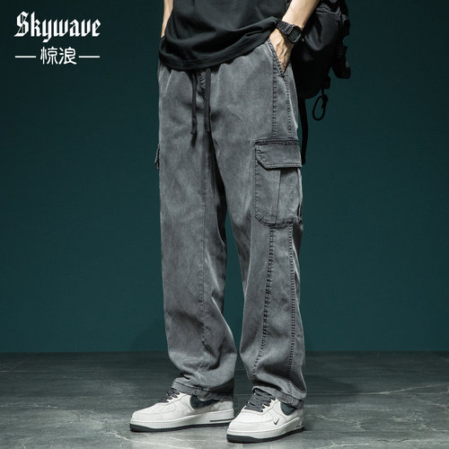 天丝莱赛尔垂感宽松工装休闲裤