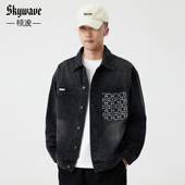 夹克外套宽松加肥加大秋季 美式 潮牌男士 潮流拼接提花休闲牛仔衣服