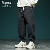 超舒适莱赛尔休闲裤 胖子运动束脚裤 男2025秋冬加绒哈伦裤 宽松大码