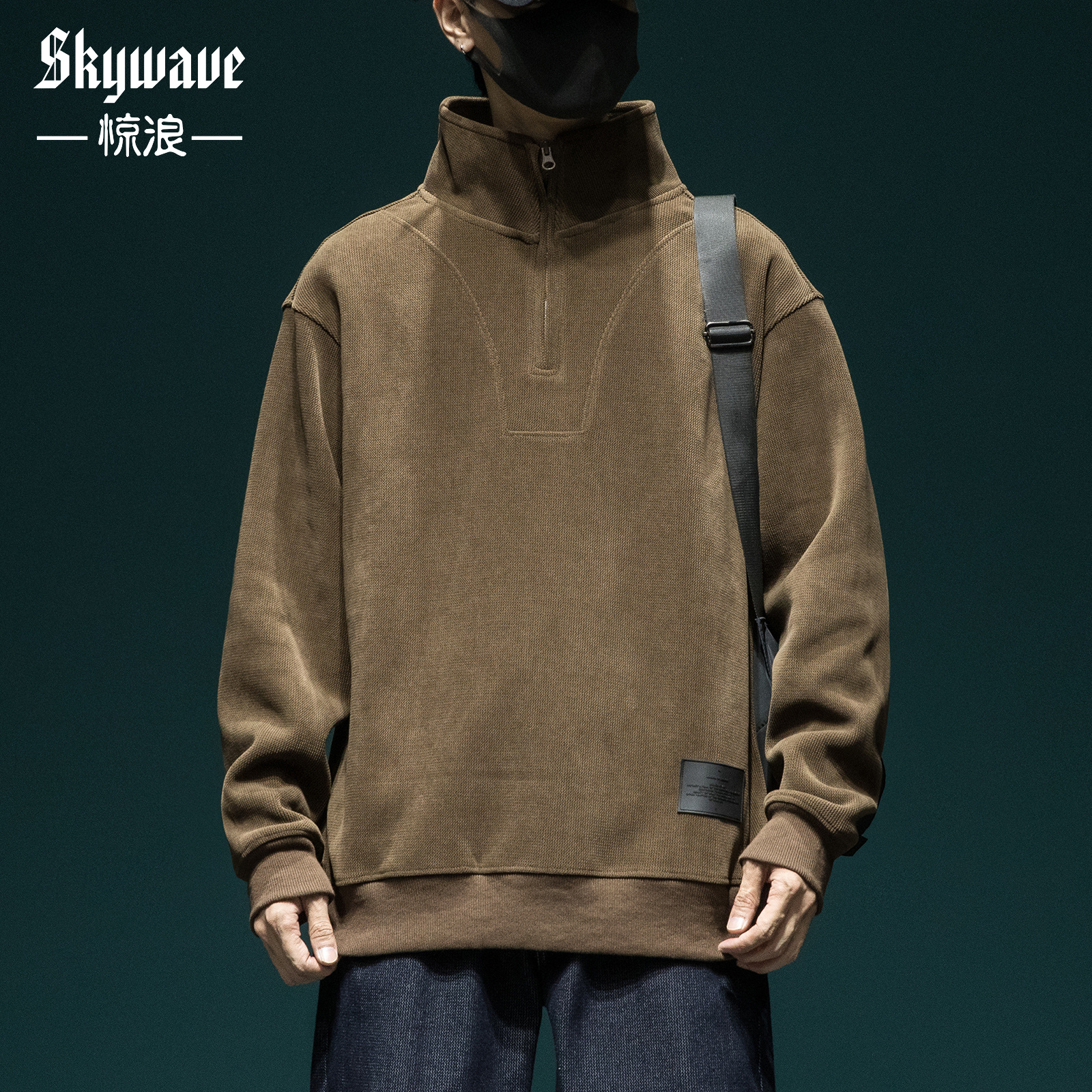 美式复古重磅休闲卫衣