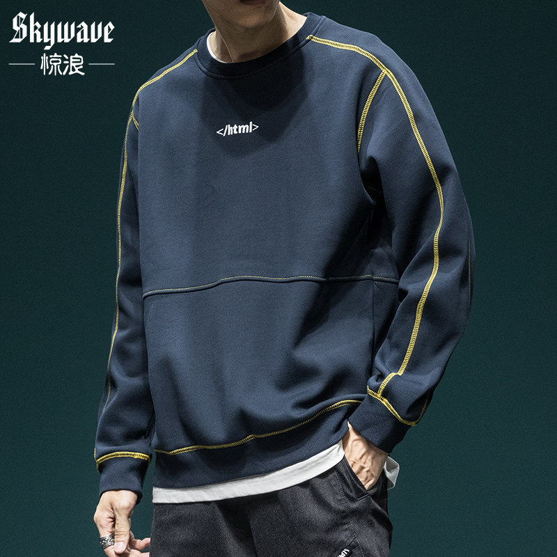 圆领简约印花圆领卫衣