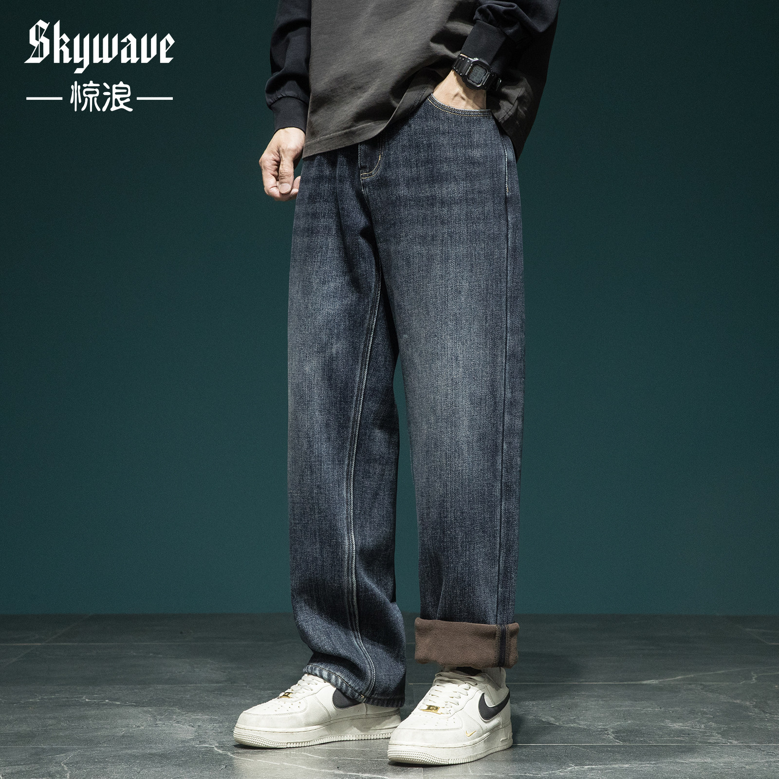 复古牛仔裤男士直筒宽松阔腿裤