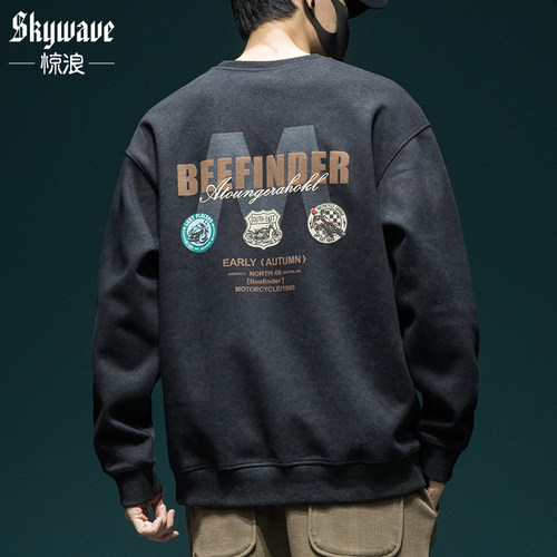 350克重磅厚实男式卫衣长袖衫