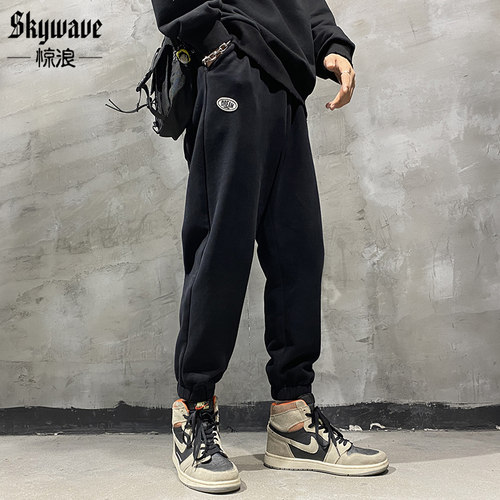 新款加绒运动休闲裤束脚卫裤男