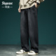 胖子直筒卫裤 美式 潮流垂感宽松大码 运动长裤 重磅水洗休闲裤 男新款