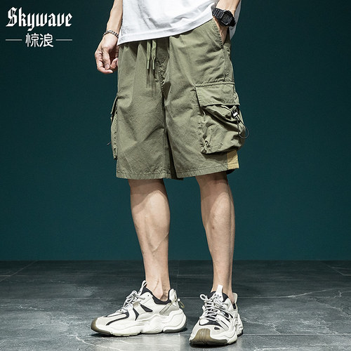 工装裤子夏季潮流宽松五分