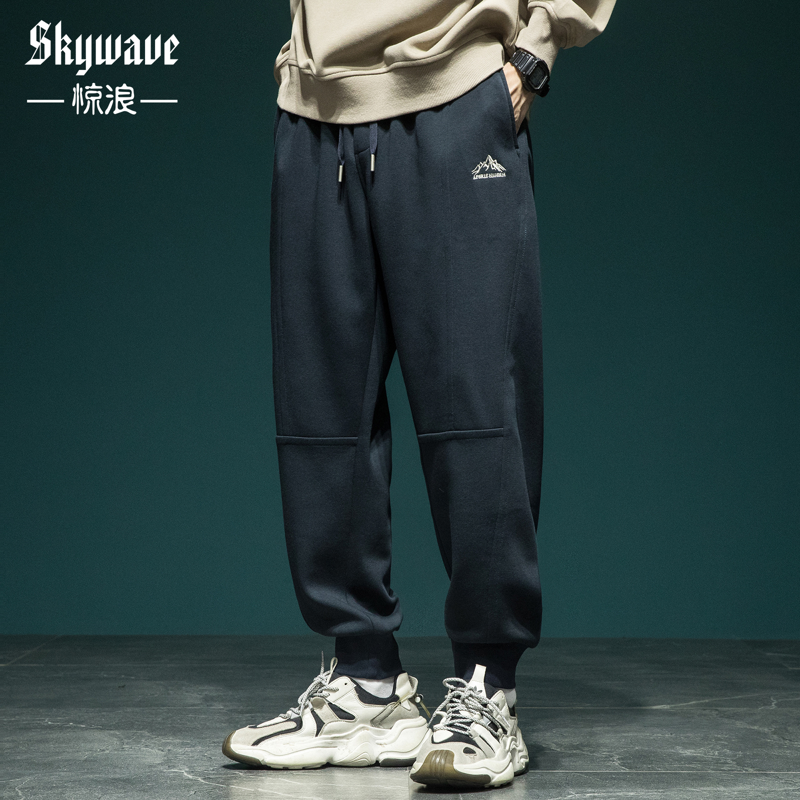 重磅次刺绣宽松版型束脚卫裤