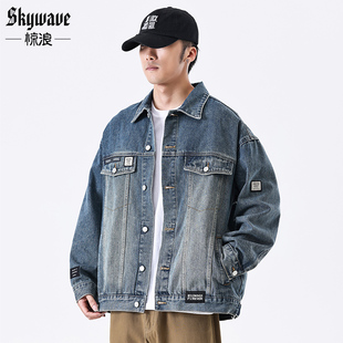 日系潮牌痞帅夹克男装 牛仔衣水洗新款 复古牛仔外套男宽松工装 美式