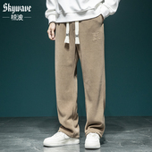 潮牌运动长裤 春秋雪尼尔休闲裤 胖子新款 美式 子直筒卫裤 男宽松大码