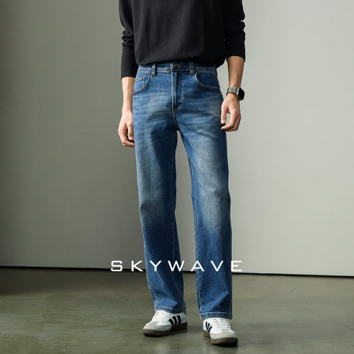 高端复古水洗牛仔长裤