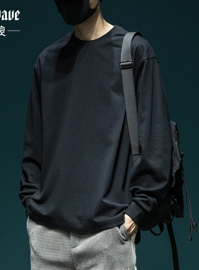 日系cityboy重磅260g长袖t恤男宽松大码百搭纯色内搭打底衫上衣潮