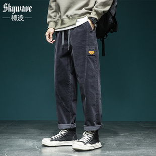 子秋冬直筒休闲裤 长裤 男宽松大码 工装 锥形裤 日系潮流百搭灯芯绒裤