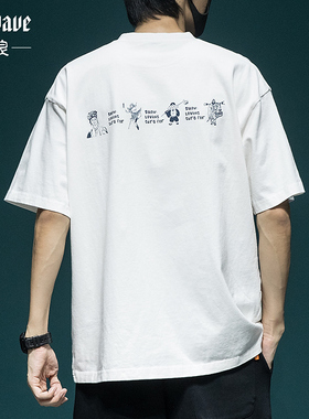 310g重磅短袖T恤男夏季宽松国潮印花大码半袖ins潮流纯棉体恤上衣