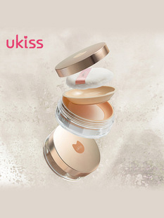 UKISS散粉定妆粉持久控油防水晚安蜜粉白皙遮瑕女粉底修容不浮粉