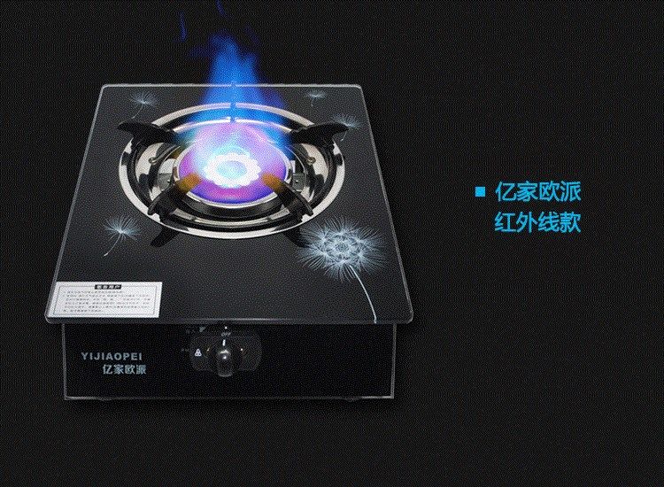 Liquefied petroleum gas Gas stoves Korean Liquefaction Single furnace ordinary Natural Gas canteen injector Integrated shelter from the wind Gas stovein the Kitchen/Cooking utensils , Cooking utensils , Small gas stove  category - from Buy2taobao.com to provide professional Taobao agent buy service