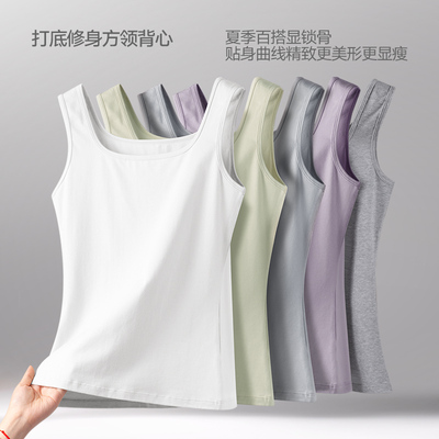 纯棉宽肩方领无袖女士吊带小背心2025夏季新款内搭打底可外穿上衣