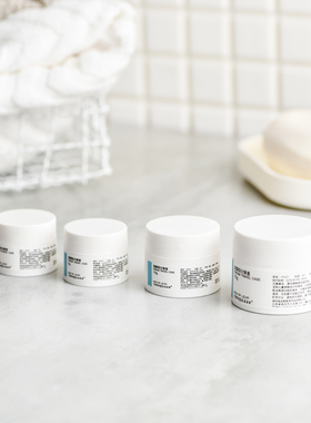 3g5g10g15g30g50g80g面霜瓶膏霜小样空瓶乳液瓶分装盒化妆品分装