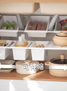 免打孔自由组合水槽下收纳