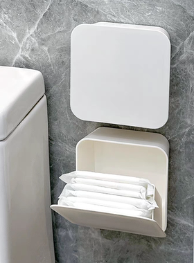 卫生巾收纳盒壁挂式免打孔卫生间置物架马桶旁姨妈巾收纳化妆棉签
