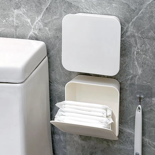 卫生巾收纳盒壁挂式免打孔卫生间置物架马桶旁姨妈巾收纳化妆棉签