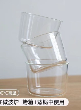 日式耐热玻璃布丁杯带盖酸奶冰淇淋杯慕斯甜品杯烘焙模具可进烤箱