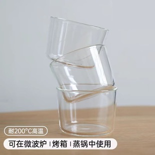 耐热玻璃布丁杯带盖酸奶冰淇淋杯慕斯甜品杯烘焙模具可进烤箱 日式