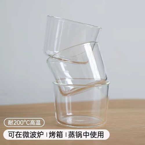 日式耐热玻璃布丁杯带盖酸奶冰淇淋杯慕斯甜品杯烘焙模具可进烤箱