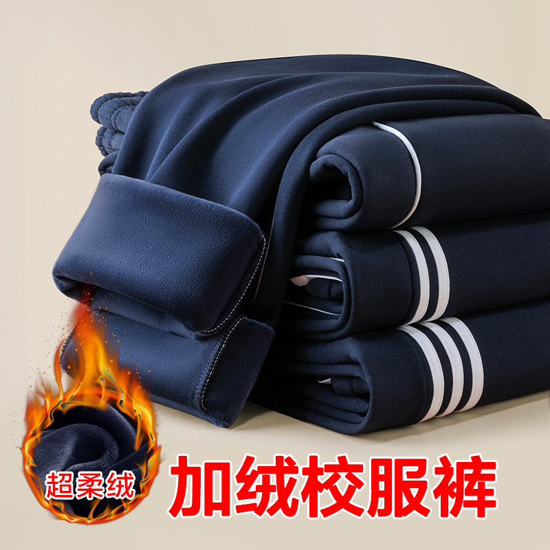 超柔绒拉链口袋，10度下选加绒款