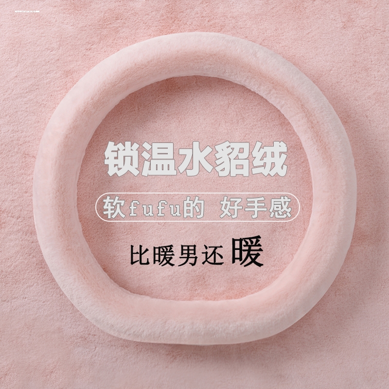 适用长安cs75plus方向盘套cs35plus/univ/cs55plus逸动plus车把套