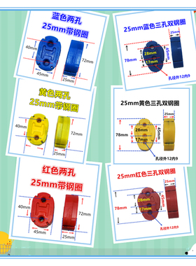 适用新款专属25mm带钢圈 汽车强化排气管吊耳共振吊胶包邮台湾MW