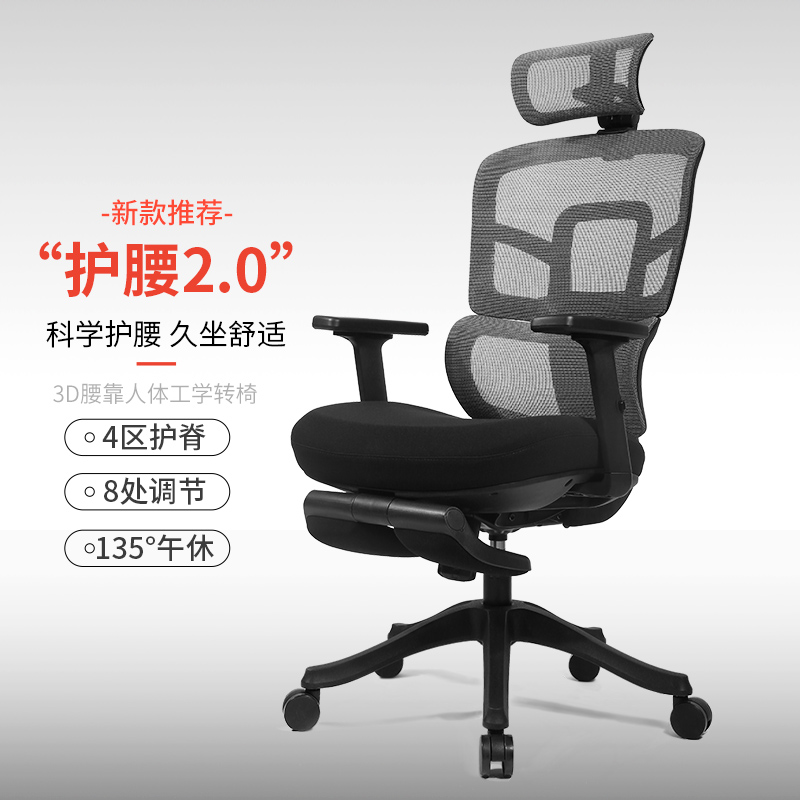 今日好价 0717