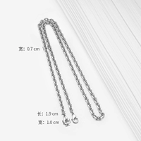 Белый лат длину 60 см.