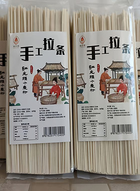 锦岁耕拉条面粗面条500g装有嚼劲