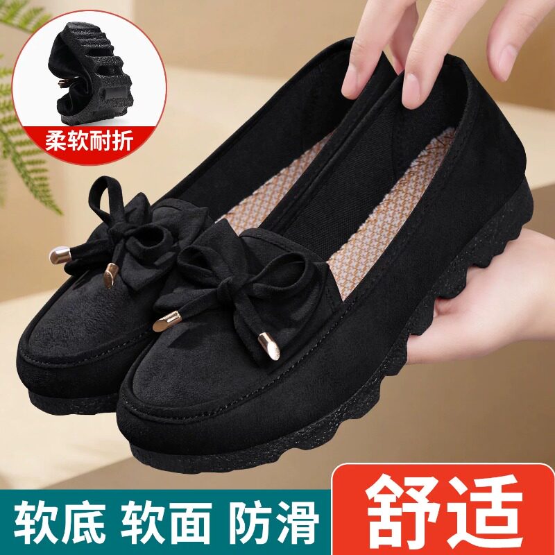 老北京布鞋女2026新款正品妈妈上班不累脚防滑软底豆豆黑色工作鞋图片