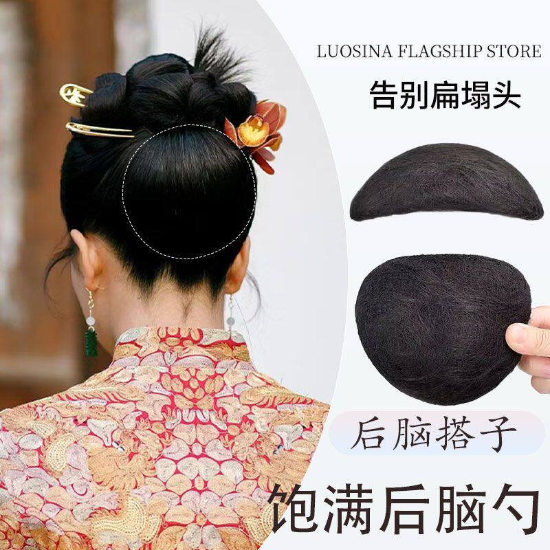 化妆师专用垫发球唐风全发丝扁平后脑勺软垫发包新娘秀禾汉服假发
