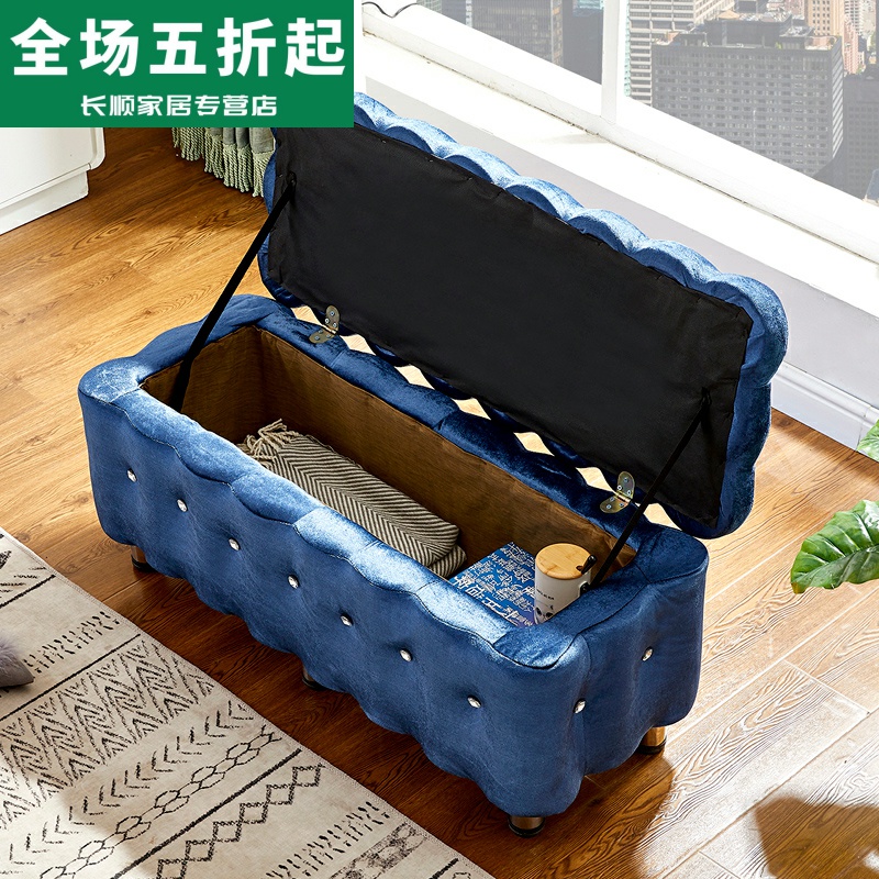 放睡觉衣服用的椅子房间北欧床尾凳后现代卧室床榻门口穿鞋凳橙|ruв категории жилой мебели, места категории, стул, менять обувь стул - от Buy2taobao.com для оказания профессиональной услуги покупки агента Taobao