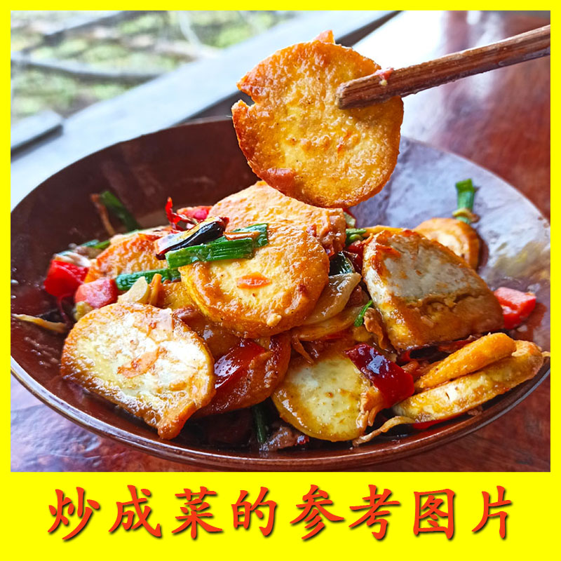 实蛋臭鸡蛋非活珠子毛蛋寡鸡蛋