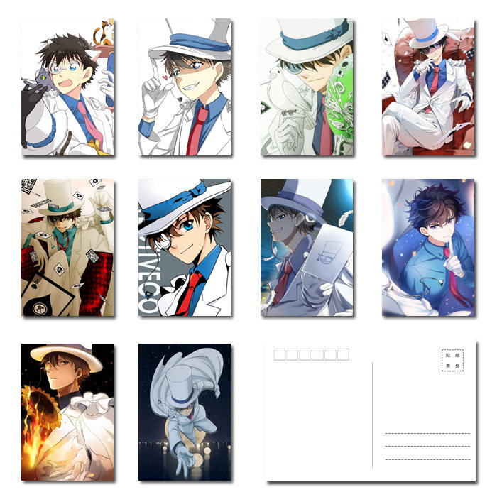 包邮名侦探柯南明信片/怪盗基德明信片/魔术快斗基德明信片