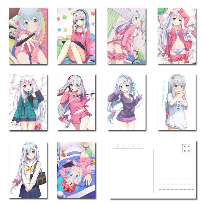 包邮埃罗芒阿老师明信片/和泉雾纱明信片/情色漫画老师明信片免邮