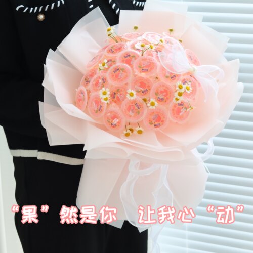 包花纸全套 包花纸全套