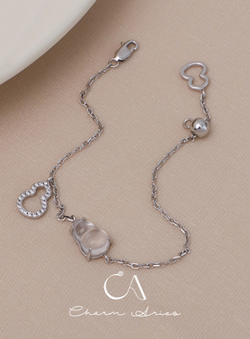 女生S925银中式轻奢高级手链