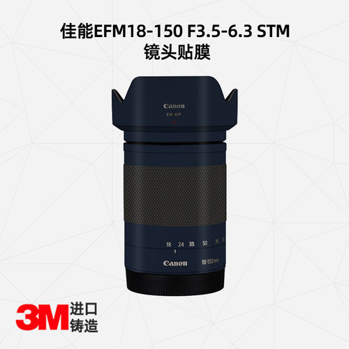 适用佳能M18-1503.5-6.3STM镜头