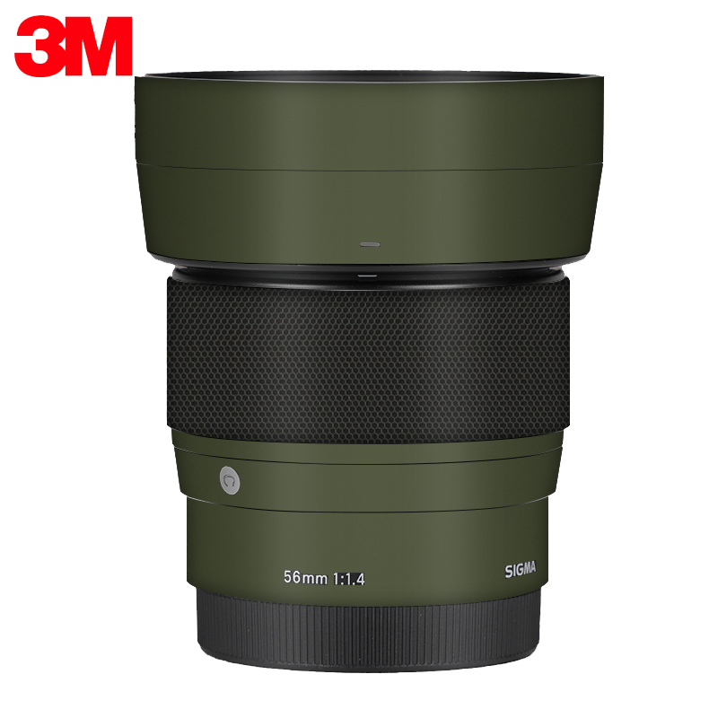 美然适用于适马56mm F1.4镜头贴纸索尼E口佳能EFM口镜头全包保护贴膜中国风3M-封面